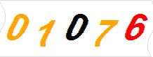 һ