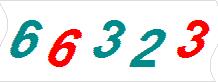 һ