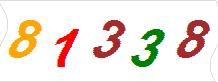 һ