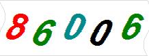 һ