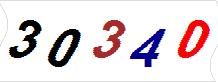 һ