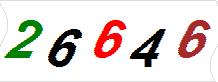 һ