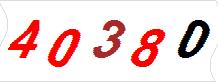 һ