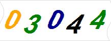 һ