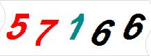 һ