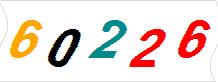 һ